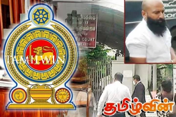 கணேமுல்ல சஞ்சீவவின் கொலை! நடைமுறைக்கு வரும் விசேட பாதுகாப்பு வேலைத்திட்டம்