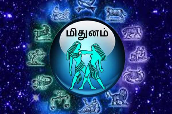 140 நாட்களுக்கு அதிஷ்டமளிக்க போகும் ராசிக்காரர்கள் | 140 Days Lucky Zodiac Sign