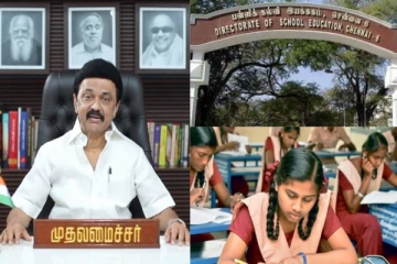 புயல் எதிரொலி - தள்ளிப்போகிறது அரையாண்டு தேர்வுகள் - அதிகாரபூர்வ அறிவிப்பு !!