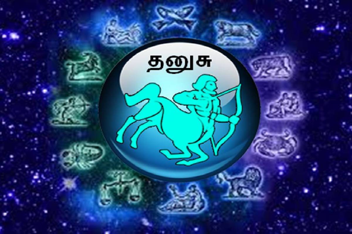 குரு பகவானால் உருவாகியுள்ள விபரீத ராஜயோகம் ; அசுர வளர்ச்சியை காணப்போகும் ராசிக்காரங்க இவங்க தான் | Kuru Bhavan Asura Valarchi Kana Pogum Rasi
