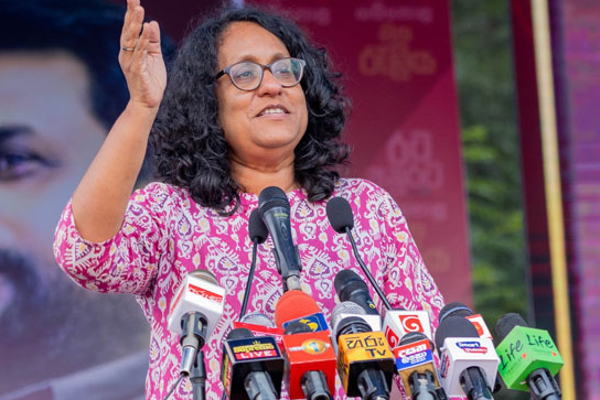 எதிர்க்கட்சிகளுக்கு பிரதமர் ஹரிணியின் அறிவுரை | Prime Minister Harini Amarasooriya S Accusation எதிர்க்கட்சிகளுக்கு பிரதமர் ஹரிணியின் அறிவுரை | Prime Minister Harini Amarasooriya S Accusation