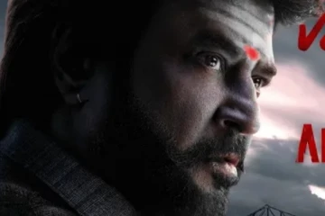 அனைவரும் ஆவலுடன் எதிர்ப்பார்த்த வா சாமி அண்ணாத்த பாடல்