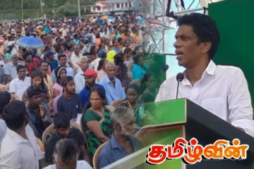 சஜித் ஜனாதிபதியாகியிருந்தால் இது நடந்திருக்கும்..! தலவாக்கலையில் திகாம்பரம்