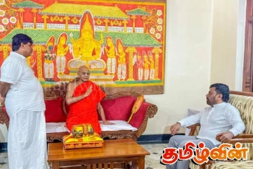 மல்வத்தை மற்றும் அஸ்கிரி மகாநாயக்கர்களை சந்தித்த ஜனாதிபதி