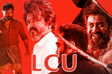 விக்ரம் 2 மற்றும் கைதி 2 படங்களில் கேமியோ ரோலில் தளபதி விஜய்.. என்னடா சொல்றீங்க