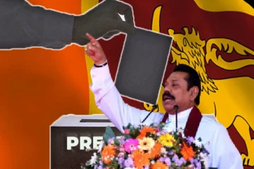 நாட்டை பிளவுபடுத்த முயற்சி : அபாய மணி அடிக்கும் மகிந்த