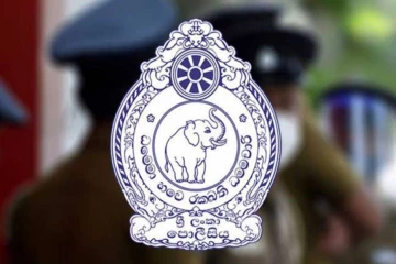 பொதுமக்கள் குழப்பமடைய வேண்டாம்! பொலிஸார் விடுத்துள்ள முக்கிய அறிவுறுத்தல்