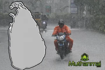 நாட்டின் பல பகுதிகளில் இன்று முதல் மழை நிலைமை அதிகரிக்கும்