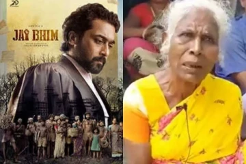 நடிகர் சூர்யா எங்கள எட்டி கூட பார்க்கல..ஒரு உதவியும் செய்யல - வைரலாகும் ராசாக்கண்ணு மனைவி