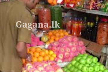 පාරිභෝගිකයින් පත්වන අපහසුතාවයකට විසදුමක් - එළැඹෙන සතිය පුරාවට ක්‍රියාත්මකයි.