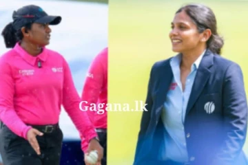 කාන්තා ලෝක කුසලාන නිලධාරිනියන් අතරට තේරී පත් වූ ලාංකික කතුන් දෙදෙනා...