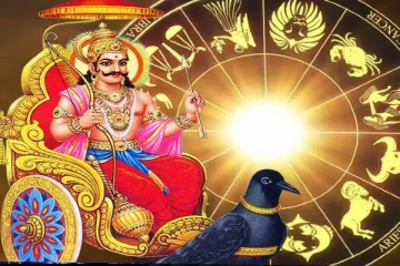 சனியின் சஞ்சாரத்தினால் எச்சரிக்கையுடன் நடந்துக்கொள்ளக்கூடிய இராசிக்காரர்கள்