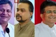 දිලිත්, ගම්මන්පිල, විමල් ඇතුළු 6කට එරෙහි නඩුවට අදාළව නඩුව අද කැඳවයි