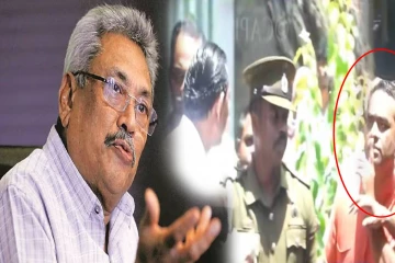 கோட்டாபயவின் பிரத்தியேகச் செயலாளரை எச்சரித்த அடையாளம் தெரியாத நபர் - நீதிமன்ற வளாகத்தில் சிக்கிய தகவல்