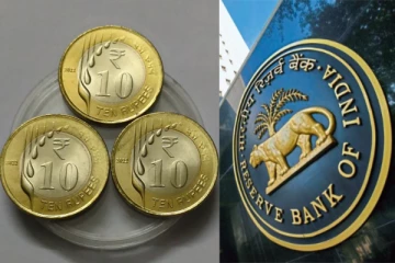 10 ரூபாய் காசு இனி செல்லாதா? ரிசர்வ் வங்கி சொல்வது என்ன?