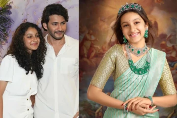 மகேஷ் பாபு மகளுக்கு 11 வயதிலேயே கோடிகளில் சம்பளமா.. ஷாக்கில் ரசிகர்கள்