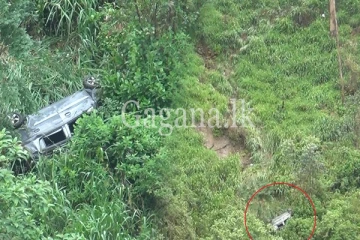 අවමගුලකට ගිහින් එමින් සිටි එකම පවුලේ සිව්දෙනෙකු ප්‍රපාතයකට පෙරලෙයි. - (PHOTOS)