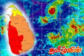 அடுத்த 36 மணிநேரத்தில் வானிலையில் ஏற்படவுள்ள மாற்றம்