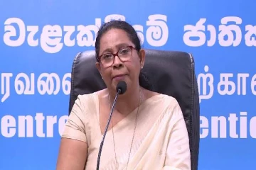 புதிய அமைச்சுக்களில் ஒன்று பவித்ரா வன்னியாராச்சிக்கு