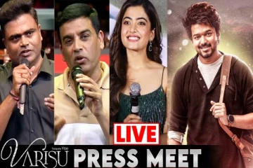 தெலுங்கு சினிமா ரசிகர்களை சந்தித்துள்ள வாரிசு படக்குழு- Live