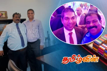 25 பில்லியன் மோசடி: தமிழ் தொழிலதிபரை சுரண்டிய அமைச்சர்கள்