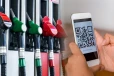 QR குறியீடு அடிப்படையில் எரிபொருள் விநியோகம்!
