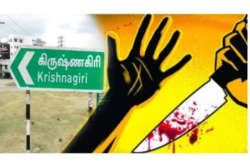 குடும்பத் தகராறில் கதற கதற கொடூரமாக மகனை குத்தி கொலை செய்த தந்தை!