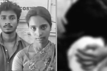 வீட்டிற்கு சீக்கிரம் வந்த கணவர்! காதலனுடன் சேர்ந்து மனைவி செய்த கொடூரம்! என்ன நடந்தது?