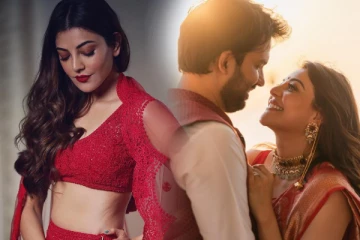 கணவருக்கு லிப்கிஸ் கொடுத்த காஜல் அகர்வால்.. பொங்கி வழியும் ரொமான்ஸ்