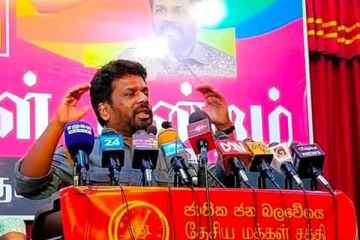 வெளிநாடுகளிடம் கையேந்தி பிச்சை எடுக்க வேண்டிய நிலைமைக்கு நாட்டை தள்ளியுள்ளார்கள்! அனுரகுமார காட்டம்(Photos)