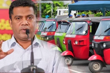 முச்சக்கரவண்டி செலுத்துவதற்கான வயது வரம்பு! அரசாங்கத்தின் முடிவு தொடர்பில் அமைச்சரின் அறிவிப்பு