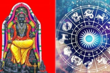 குரு பெயர்ச்சியால் யாருக்கு நன்மை ஏற்படப் போகின்றது : 12 ராசிகளுக்குமான பலன்கள்