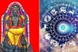 குரு பெயர்ச்சியால் யாருக்கு நன்மை ஏற்படப் போகின்றது : 12 ராசிகளுக்குமான பலன்கள்