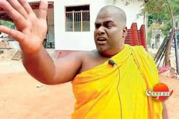 රාජාංගණයේ සද්ධාරතන හිමි ආයෙත් කුණු හරුප කියනවද? වහාම සොයා බලන්න නියෝග