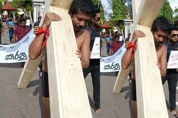 காலிமுகத்திடலை நோக்கி பொதுமகன் ஒருவரின் சிலுவை போராட்டம்!(Video)