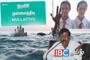 முல்லைத்தீவில் இந்த வருடத்தில் இதுவரை நிகழ்ந்த அனர்த்தம்