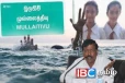 முல்லைத்தீவில் இந்த வருடத்தில் இதுவரை நிகழ்ந்த அனர்த்தம்