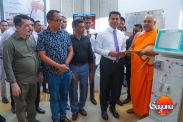 ජපානෙන් අපිට ලැබුණු රත්තරන් වටින තෑග්ග