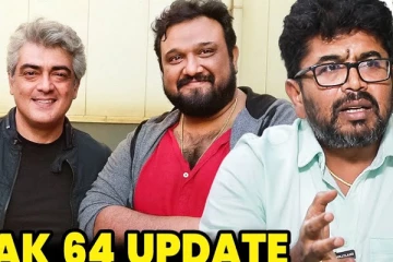 அஜித் - சிவா ப்ராஜெக்ட் உறுதி.. AK 64 அப்டேட் சொன்ன DOP வெற்றி Interview