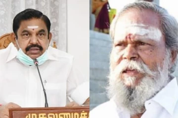 அமைச்சர் உதயகுமாரின் தந்தை காலமானார்- முதல்வர் பழனிசாமி இரங்கல்