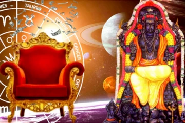 இந்த மூன்று ராசிக்காரர்களுக்கும் இனி பொற்காலம் தான் - நீங்கள் எந்த ராசி..! இன்றைய ராசிபலன்