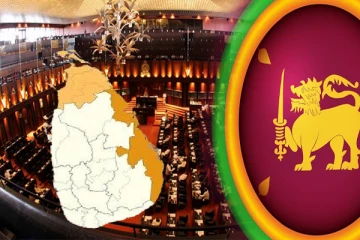 சிங்கள பௌத்தத்தினது தமிழின விரோத அரசியல் வியூகத்தில் தமிழ் மக்களின் நிலை என்ன..!