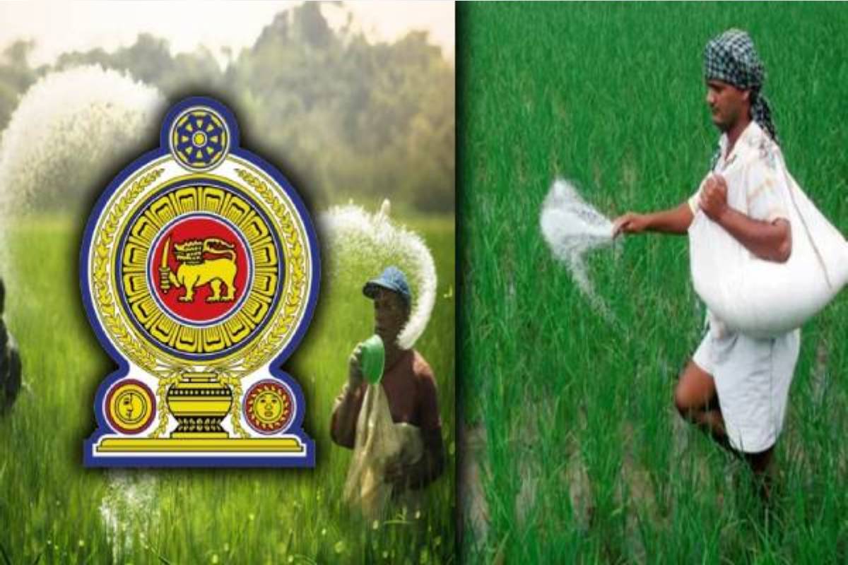 டித்வா புயலால் பாதிக்கப்பட்ட விவசாயிகளுக்கான இழப்பீடு : வெளியான தகவல் | Compensation Paid To All Farmers Affected Ditwah
