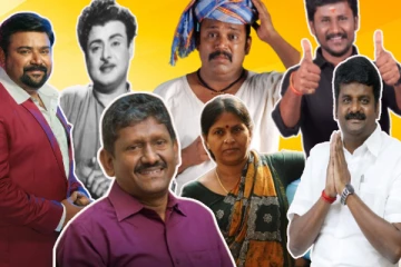 புதுக்கோட்டை மாவட்டத்தில் பிறந்து தமிழ்நாட்டையே கலக்கிய பிரபலங்கள் பற்றி தெரியுமா?