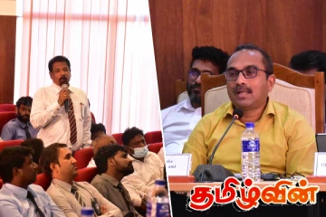 மன்னாரில் பிமல் ரத்நாயக்க தலைமையில் இடம்பெற்ற விசேட அபிவிருத்திக் குழு கூட்டம்