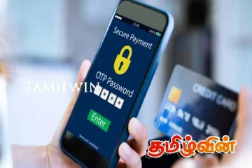 கடவுச்சொல்லை பாதுகாக்க தவறும் இலங்கையர்கள்: விடுக்கப்பட்டுள்ள எச்சரிக்கை