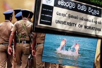 மொரட்டுவ பல்கலைக்கழகத்தில் கல்வி பயிலும் யாழ். மாணவன் கடலில் மூழ்கி பலி