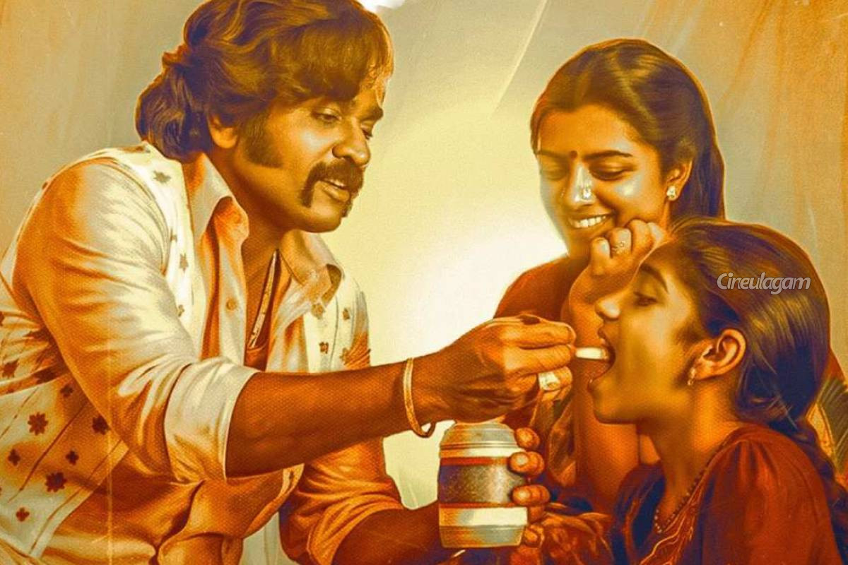 பாக்ஸ் ஆபிஸ்- மாஸ் ஹிட்டடித்துள்ள விஜய் சேதுபதியின் பத்தா மொத்த கலெக்ஷன்... | Vijay Sethupathi Baththa Movie Total Bo