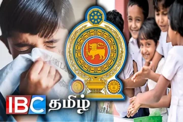 பெற்றோர் அவதானம்...! சிறுவர்கள் தொடர்பில் விடுக்கப்பட்டுள்ள எச்சரிக்கை