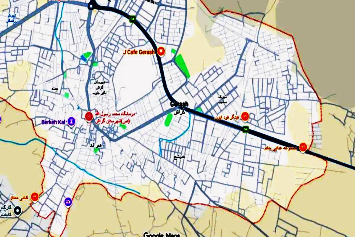 போருக்கு மத்தியில் ஈரானில் நிலநடுக்கம்...! | Iran Gerash Earthquake Magnitude 4 3 Today